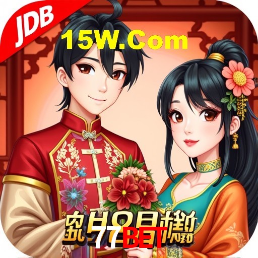 Security Systems 77bet